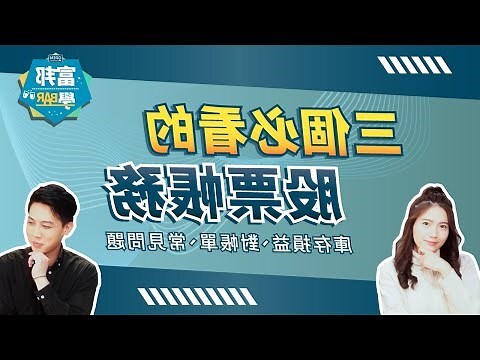 查詢 意思